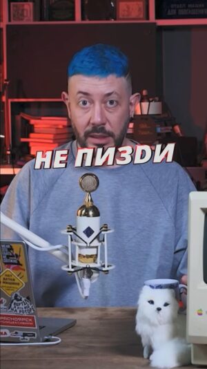 Artemiy Lebedev Instagram - Мигранты украли всю работу! #temalebedev