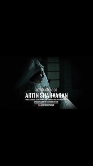 Artin Shahvaran Instagram - ------------------------------------⠀
☑️ دانلود از كليه سايت هاى معتبر
------------------------------------⠀
www.artinshahvaran.com