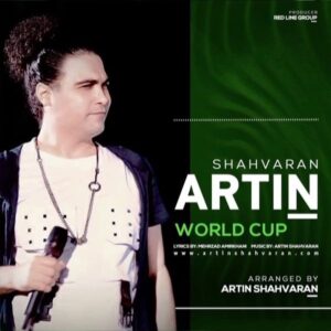 Artin Shahvaran Instagram - سال توليد: ١٣٩٣
------------------------------------⠀
☑️ دانلود از كليه سايت هاى معتبر
------------------------------------⠀
به سفارش سازمان منطقه آزاد كيش
ترانه سرا: مهرزاد اميرخانى
@mehrzad.amirkhani 
آهنگساز و تنظيم كننده: آرتين شاه وران
ميكس و مستر: حميدرضا مرادى
@hamidrezamoradiofficial 
------------------------------------⠀
#artinshahvaran