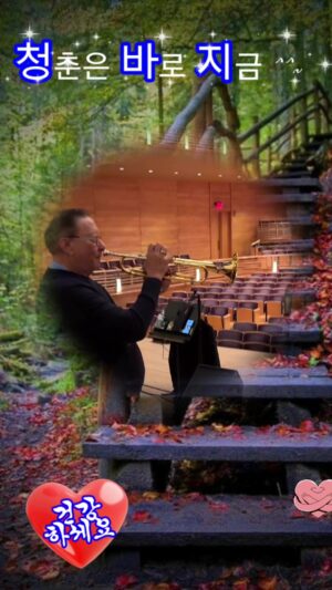 Arturo Sandoval Instagram - 