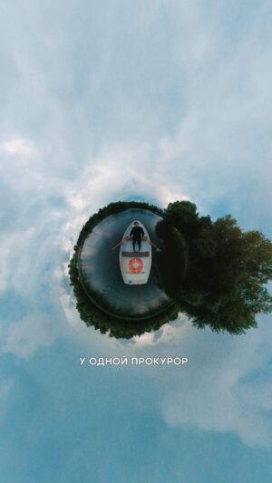 Artyom Pindyura Instagram - …куда теперь деться, куда тебе деться…