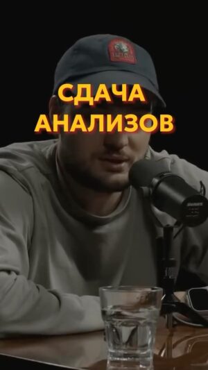Artyom Vinokur Instagram - Разве не так?
@artemvinokur