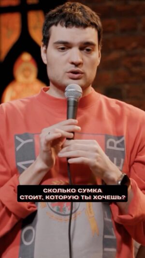 Artyom Vinokur Instagram - Как надо было ответить? @artemvinokur 
#решалы #винокур

Ближайшие выступления:
19 апреля Москва 
20 апреля Воронеж 
21 апреля Ростов 
24 апреля Екатеринбург 
25 апреля Тюмень 
Билеты artemvinokur.ru