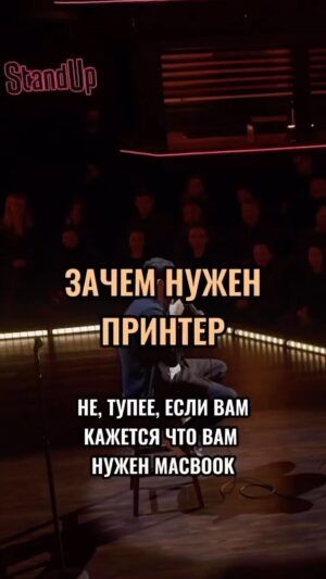 Artyom Vinokur Instagram - Какие дурацкие покупки у вас были? @artemvinokur 
Ближайшие выступления:
15 апреля Астана 
20 апреля Воронеж 
21 апреля Ростов 
24 апреля Екатеринбург 
25 апреля Тюмень 
Билеты artemvinokur.ru