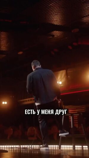 Artyom Vinokur Instagram - Спортивные костюмы многофункциональные 
#артёмвинокур #стендап #standup