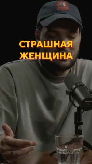 Artyom Vinokur Instagram - Женитесь на адекватных женщинах 
@artemvinokur 
#standup #стендап #артемвинокур