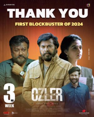 Arya Salim Instagram - Thank you all ❤

#BlockBusterOzler ⚡

@mammootty @actorjayaram_official @midhun_manuel_thomas @abrahamozler @arjun_ashokan @anaswara.rajan @senthil_krishna_rajamani @aryasalimofficial @nerambokku @irshadmhassan_ @avenirtek @thenieswarcinematographer @midhunmuku @shameer__muhammed @johnmanthrickal @sunil.singh1981 @iamprincejoy @rajeesh_velayudhan @ronexxavier4103 @yellow_tooths @sapthaarecordsindia @vaisakh_c_ @truthglobalfilms @samadtruth @rjsoorajdoha @rebinmk @hameedali_punnakkadan_369

#AbrahamOzlerMovie #Mammootty #Jayaram #MidhunManuelThomas #ArjunAshokan #AnaswaraRajan #SenthilKrishna #AryaSalim #Jagadish #Saikumar #DrRandheerKrishnan #Nerambokku #Avenirtek #IrshadMHassan #TheniEswar #shameermuhammed #JohnManthrickal #RonexXavier #MidhunMukundan #AanMegaMedia #TruthGlobalFilms #aaryasalim