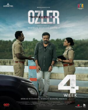 Arya Salim Instagram - SENSATIONAL HIT 💥

144 K  Admits All over GCC in 18 Days ✨

Entering 4th week All over GCC 😊

#BlockbusterOzler

@mammootty @actorjayaram_official @midhun_manuel_thomas @abrahamozler @arjun_ashokan @anaswara.rajan @senthil_krishna_rajamani @aryasalimofficial @nerambokku @irshadmhassan_ @avenirtek @thenieswarcinematographer @midhunmuku @shameer__muhammed @johnmanthrickal @sunil.singh1981 @iamprincejoy @rajeesh_velayudhan @ronexxavier4103 @yellow_tooths @sapthaarecordsindia @4seasonscreationsas @sbk_shuhaib
@sunny_jr_
@kk.ameen_ @_thrilokadhipathi_ 

#AbrahamOzlerMovie #Mammootty #Jayaram #MidhunManuelThomas #ArjunAshokan #AnaswaraRajan #SenthilKrishna #AryaSalim #Jagadish #Saikumar #DrRandheerKrishnan #Nerambokku #Avenirtek #IrshadMHassan #TheniEswar #shameermuhammed #JohnManthrickal #RonexXavier #MidhunMukundan #AanMegaMedia #TruthGlobalFilms #SamadTruth