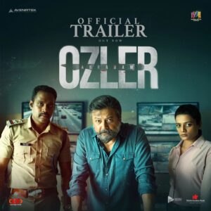 Arya Salim Instagram - Ozler is coming

#AbrahamOzlerMovie #OzlerTrailer #Abrahamozlertrailer

 #abrahamozler #OzlerisComing # #Jayaram #MidhunManuelThomas #ArjunAshokan  #AnaswaraRajan #SenthilKrishna #AryaSalim #Jagadish #Saikumar #DrRandheerKrishnan #Nerambokku #Avenirtek #IrshadMHassan #TheniEswar #shameermuhammed #JohnManthrickal #RonexXavier #MidhunMukundan #AanMegaMedia #TruthGlobalFilms

@actorjayaram_official @midhun_manuel_thomas @abrahamozler @arjun_ashokan @anaswara.rajan @senthil_krishna_rajamani @aryasalimofficial @nerambokku @irshadmhassan_ @avenirtek @thenieswarcinematographer @midhunmuku @shameer__muhammed @johnmanthrickal @sunil.singh1981 @iamprincejoy @rajeesh_velayudhan @ronexxavier4103 @yellow_tooths @sapthaarecordsindia @truthglobalfilms@shajeer_p_basheer @shiva_hariharan91 @actorsivaraaj @adam__sabiq @richard_antony_redcloud @__thulasi @ravi_venkatraman_actor