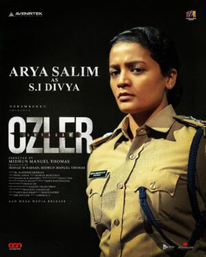 Arya Salim Instagram - Feeling very thankful to everyone those who support me through out my Journey ☺️
Thank you so much for your love guys
Keep supporting that's the fuel for me to achieve my goals 💓🥰🙏🏽🙏🏽🙏🏽🙏🏽🙏🏽
"be kind to every kind "✌🏽💗

Thank You All 💛

Our Ozler ❤️‍🔥

#BlockbusterOzler ⚡️

@mammootty @actorjayaram_official @midhun_manuel_thomas @abrahamozler @arjun_ashokan @anaswara.rajan @senthil_krishna_rajamani @aryasalimofficial @nerambokku @irshadmhassan_ @avenirtek @thenieswarcinematographer @midhunmuku @shameer__muhammed @johnmanthrickal @sunil.singh1981 @iamprincejoy @rajeesh_velayudhan @ronexxavier4103 @yellow_tooths @sapthaarecordsindia @vaisakh_c_ @truthglobalfilms @samadtruth @rjsoorajdoha @rebinmk @hameedali_punnakkadan_369 @biju_thayilchira
@malayalam_movies_in_canada @usaindianmovies

#AbrahamOzlerMovie #Mammootty #Jayaram #MidhunManuelThomas #ArjunAshokan #AnaswaraRajan #SenthilKrishna #AryaSalim #Jagadish #Saikumar #DrRandheerKrishnan #Nerambokku #Avenirtek #IrshadMHassan #TheniEswar #shameermuhammed #JohnManthrickal #RonexXavier #MidhunMukundan #AanMegaMedia #TruthGlobalFilms #SamadTruth