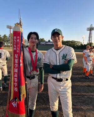 Asahi Itou Instagram - ⚾️
毎日が青春でした。
ありがとう下剋上球児。
もうこれだけです。幸せでした。
#下剋上球児