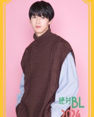 Asahi Itou Instagram - ☺︎
『絶対BLになる世界VS絶対BLになりたくない男2024』
まさかのシーズン3です。
今回のオープニングは昭和アイドル風？でした
楽しんでくださいね☺︎
#絶対BL2024
#Lemino