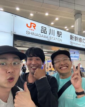 Asei Miki Instagram - ポートワシントンの笠谷と元スーパーノヴァ橋本と東京でジンギスカン食べた！
笠谷とは月2で会ってる！橋本は芸人辞めて初めて会った！
橋本は終始みんなとご飯食べれて嬉しそうにしていた。
橋本は最初に駅で会ったとき嬉しすぎて口押さえていた。
橋本は呑めないお酒を4杯飲んでいた。

#34期
#橋本
#笠谷