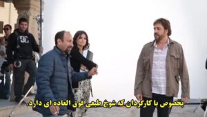 Asghar Farhadi Instagram - “Everybody Knows” behind the scene | پشت صحنه «همه می‌دانند»