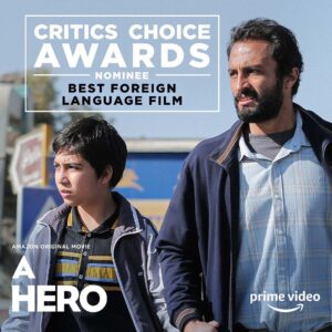 Asghar Farhadi Instagram - .
«قهرمان» نامزد جایزه بهترین فیلم خارجی از سوى انجمن منتقدان هالیوود

فیلم سینمایی «قهرمان» به کارگردانی اصغر فرهادی، برای دریافت بهترین فیلم خارجی در رویداد جوایز انجمن منتقدان هالیوود، نامزد شد. این نامزدی پس از اعلام نامزدهاى گلدن گلوب ،انجمن منتقدان لاس‌وگاس، سن‌لوییس و شیکاگو پنجمین رویداد سینمایی به حساب می‌آید که این فیلم را در فهرست کاندیداهای بهترین فیلم غیرانگلیسی زبان قرار می‌دهد. پیش از این نیز «قهرمان» برنده دو جایزه بهترین فیلمنامه و بهترین فیلم بین‌المللی از سوی هیئت ملی نقد آمریکا شده بود.
فیلم‌های «ماشین من را بران»، «فرار»، «دست خدا» و «بدترین آدم دنیا» دیگر کاندیداهای این بخش از سوى انجمن منتقدان هالیوود هستند.
برندگان جوایز این رویداد مهم سینمایی آمریکا، ۹ ژانویه معرفی خواهند شد.