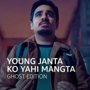 Ashish Verma Instagram - thriller mein naya aur unexpected twist aaye tabhi toh darne ka mazaa aata hai!👻👻👻

dekho atrangi aur hatke shows sirf Amazon shopping app ke miniTV par! kyunki young janta ko yahi mangta!

@ashishsverma

#YoungJantaKoYahiMangta #AmazonminiTV #WatchNow #WatchFree