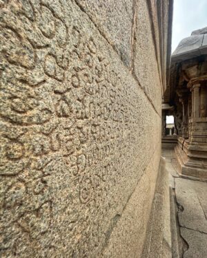 Ashvini Instagram - Fancy living is fine but  road trips, exploring ,visiting temples with mythological marks & stories plus the hopeless belief towards creation is Dope ! 
Page 4 of 365 days .