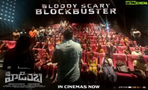 Ashwin Babu Instagram - Team #HIDIMBHA visits the Housefull screen in @aaacinemasoffl 

Watch the BLOODY SCARY BLOCKBUSTER in your nearest Theaters 💥