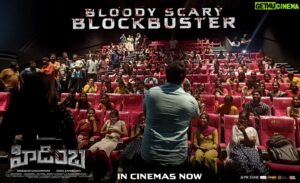 Ashwin Babu Instagram - Team #HIDIMBHA visits the Housefull screen in @aaacinemasoffl 

Watch the BLOODY SCARY BLOCKBUSTER in your nearest Theaters 💥