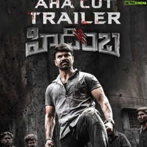 Ashwin Babu Instagram - ఒక జీవికి ఆకలేస్తే, మరో జీవికి ఆయువు తీరినట్టే..!
హిడింబ వేట మొదలు కాబోతుంది

#HidimbhaOnAHA Premieres Aug 10 at 7 PM. 

@actorashwin @nanditaswethaa @aneelkanneganti @vikasbadisa @rajasekardop #GangapatnamSridhar #SVKCinemas @AnilSunkara1 @akentsofficial @oak_entertainments @jungleemusicsouth