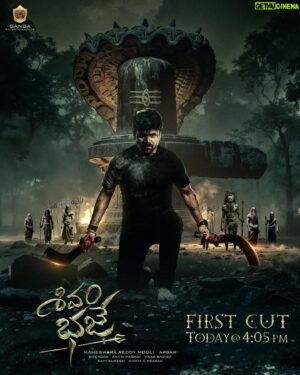 Ashwin Babu Instagram - 🕉🕉🕉
శతృవినాశనార్థం అతని రాక తథ్యం 💥🔥

Await his arrival today @ 4:05 PM in the FIRST CUT of our #ShivamBhaje 🔱

@actorashwin @diganganasuryavanshi @Apsar107 @maheswaramooli @vikasbadisa @dasaradhi_sivendra_ @chotakprasad @sahi_suresh @anithmadadi @gangaents