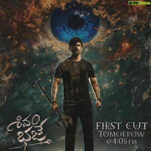 Ashwin Babu Instagram - 🔱🔱🔱🔱🔱🔱🔱🔱🔱🔱🔱
It's time to witness the POWER that knows everything 🔥
 
#ShivamBhaje 🔱 phenomenal FIRST CUT tomorrow, 19th June @4:05 PM 💥

@actorashwin @diganganasuryavanshi @Apsar107 @maheswaramooli @vikasbadisa @dasaradhi_sivendra_ @chotakprasad @sahi_suresh @anithmadadi @gangaents