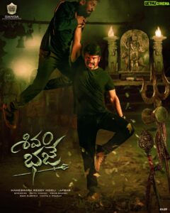Actor Ashwin Babu HD Instagram Photos and Wallpapers July 2024