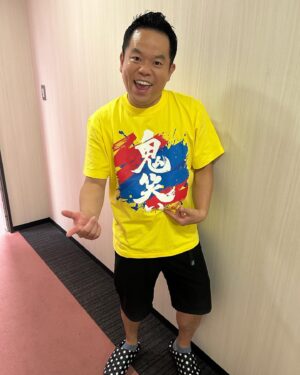 Atsuhiro Tsuda Instagram - FNS27時間テレビ！みなさんぜひご覧ください！
18時30分からスタートです！
#FNS27時間テレビ
#ごいごいすー
#前マネージャー細田
#みてな！