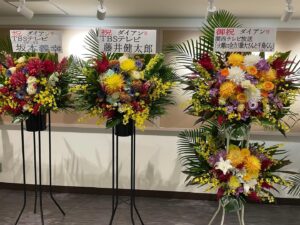 Atsuhiro Tsuda Instagram - 単独ライブ東京ありがとうございました！お花いっぱい！うれち！金曜日はNGK
よろしくだよ！
#ダイアン単独ライブ
