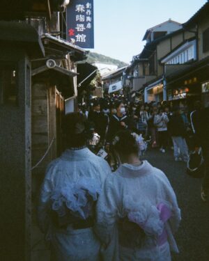 Atticus Mitchell Instagram - japan, december 2023