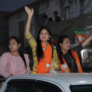 Avani Modi Instagram - 