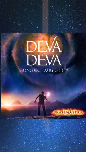Ayan Mukerji Instagram - DEVA DEVA Teaser 🔥💥

(And the rest of it - out on this coming Monday - the day of Lord Shiva 🕉🤞)

Deva Deva - was the first song to be composed for Brahmāstra, capturing right away the Soul of Shiva’s Journey in the movie !

It has given me so much Energy and Joy over the time it has been with us…

And I’m really looking forward to finally sharing the feeling of this Song with everyone - on August 8th ! 💥

#devadeva #thelightiscoming #brahmastra