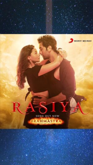 Ayan Mukerji Instagram - RASIYA ❤️💥
(Song Out Now!)

#brahmastra

(Find on YouTube - For Full Video)