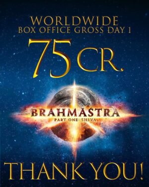 Ayan Mukerji Instagram - BRAHMĀSTRA DAY 1 🕉💥
Gratitude. Excitement. Hope.

A Big Thank You to Everyone Everywhere who has gone to the Cinemas to experience Brahmāstra, keeping our movie-going culture, vibrant and dynamic.

Looking forward to the next few days… 🤞💥

#gratitude #brahmastra