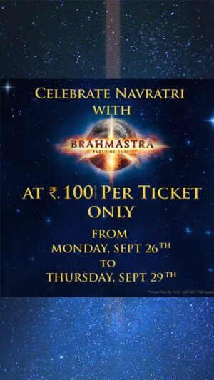 Ayan Mukerji Instagram - NAVRATRI BRAHMĀSTRA SPECIAL 🕉💥

Excited about this scheme!
National Cinema Day may have taught us something about finding the right ticket price point to allow more audiences to enjoy the movie experience on the big screen! Something which we are incredibly passionate about !

With an attitude of always learning and trying new things, we hope this scheme brings some interesting positive learning to us all… and we hope our audiences continue to enjoy Brahmāstra this week, as we kick off Navratri celebrations from tomorrow! 🤞🕉💥

#brahmastra