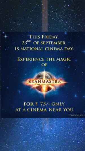 Ayan Mukerji Instagram - NATIONAL CINEMA DAY & BRAHMĀSTRA 💥

Very excited about this Initiative !
Looking at it closely to learn from it, and hoping it brings newer audiences and new energy at the cinemas this Friday! 🤞🕉💥

#brahmastra