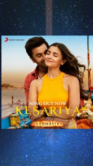 Ayan Mukerji Instagram - KESARIYA ! ❤️💥

#brahmastra

(Find on YouTube - For Full Video)