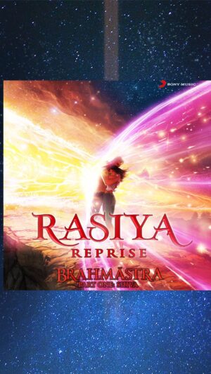 Ayan Mukerji Instagram - Coming very very soon ❤️💥
(My favourite piece of music these days)

#rasiyareprise #brahmastra