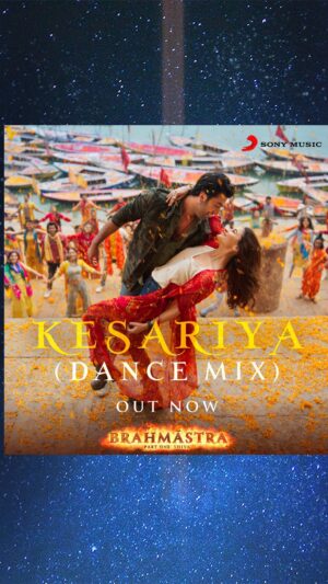 Ayan Mukerji Instagram - KESARIYA (DANCE MIX) ❤️🕺🏼💥
Here We GO…!!!
Video Out Now !!! 😬🤞💥

Happy Weekend, Everyone ! 

#kesariyadancemix #brahmastra

(Find on YouTube - For Full Video!)