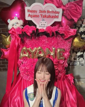 Ayane Takahashi Instagram - 僕の太陽公演- ̗̀ ☺︎ ̖́-
そして26歳の生誕祭ありがとうございました！
皆様のコールから沢山の愛をいただけてうるうるしました🥲
本当にいつもありがとうございます！
大好きな皆さんが笑ってくれるのが嬉しいのでこれからも可愛くいられるよう頑張るし、面白い人間でいたいです👊🏻
これからもよろしくお願いします😊