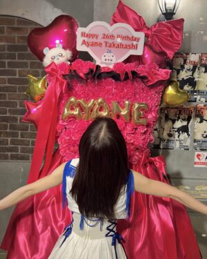 Ayane Takahashi Instagram - 僕の太陽公演- ̗̀ ☺︎ ̖́-
そして26歳の生誕祭ありがとうございました！
皆様のコールから沢山の愛をいただけてうるうるしました🥲
本当にいつもありがとうございます！
大好きな皆さんが笑ってくれるのが嬉しいのでこれからも可愛くいられるよう頑張るし、面白い人間でいたいです👊🏻
これからもよろしくお願いします😊