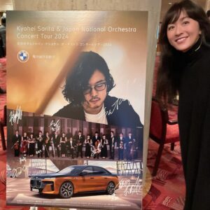 Ayumi Shigemori Instagram - ⭐︎
指揮とピアノの二刀流✨
#反田恭平 さんの世界を堪能してきました。

#サントリーホール#Japan National Orchestra
#コンサートツアー2024
#アンコール#日替り