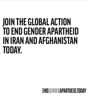 Azita Ghanizada Instagram - Today on #internationalwomensday I stand by the women & girls of Afghanistan & Iran and demand that we interpret & expand the legal definition of apartheid to include gender under international laws. 

Join me & a coalition of female lawyers, judges, activists and other global leaders to name the atrocities against the women and girls of Iran and Afghanistan for what they are: Gender Apartheid.

Swipe on through and add your name to the link in my bio. 

EndGenderApartheid.Today #EndGenderApartheid