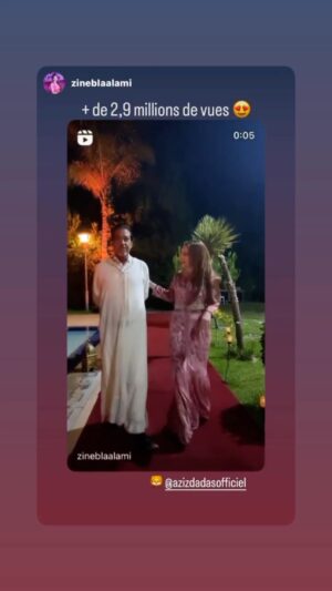 Aziz Dadas Instagram - 