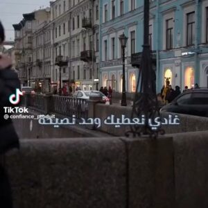 Aziz Dadas Instagram - صحابي كيف جاتكم هد النويطه هه#dadas aziz#actor maroc@moro@