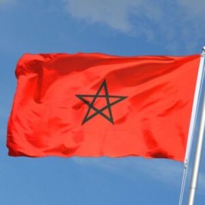 Aziz Hattab Instagram - Congratulations!! 
عاش المغرب 🇲🇦 
#maroc