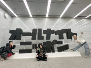 Azumi Instagram - 輝きラジオ、特番の収録に行ってきたよー

岩谷麻優 × AZM ×葉月
どんな話をしたかは、2/25（日）19:00〜20:00のニッポン放送をチェック📻

モグモグタイムしながら話して女子会みたいな感じでした🎂
 #輝きラジオ #オールナイトニッポン 
 #STARDOM #スターダム #女子プロレス
 #STARS #FWC #STC #同級生ず
 #HAZUKI #葉月 #はづらー村
 #ガチャガチャの森