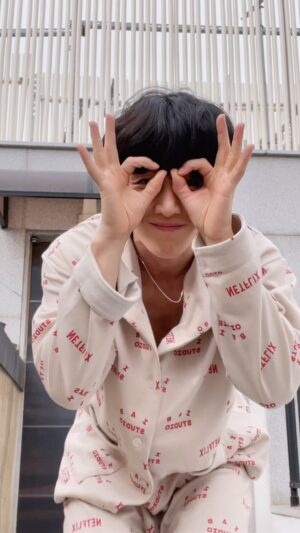 B Joo Instagram - 🤟D