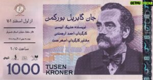 Babak Noori Instagram - ۰
رونمایی از پوستر نمایش جان گابریل بورکمن
از یکم اسفند ماه ۱۴۰۲
ساعت ۲۰:۱۵
در تالار حافظ به روی صحنه می‌رود 
رفقای جان یکدنیا ممنونم برای اطلاع رسانی♥️😘
و بیصبرانه
منتظر حضورتون هستیم 🎭

@john_gabriel_borkman_theatre

نویسنده: هنریک ایبسن
کارگردان: احمد ارجمندی
@ahmadarjmandi_official
مشاور کارگردان: اصغر همت
@asghar_hemmat
سرپرست گروه کارگردانی:  ترانه الیاسی
@taraneh.elyasi
دستیاران کارگردان:
محمدجواد حاتمی
@javadhatami82
شکیلا محمدی فرد
shakila.mohammdifard
باران دشتی
baranaa_kurd
طراح حرکت: سیده فاطمه رسولی
fatemah_rasouli_official
 منشی صحنه: ناهید نوروزی
nahid_norozi76
طراح لباس و گریم: زهرا رضایی
z.r.rezaeiii
طراح دکور: مهسا محمدخانی
miiss_mahsa._
طراح نور: احمد ارجمندی
ahmadarjmandi_official
مدیر صحنه: محمدجواد حاتمی
javadhatami82
صدا: مبینا معتمدی 
mobiina_motamedi
تیزر: آرش ترکاشون
arashtorkashvan
طراح پوستر و بروشور: پارمیس امیری
Parmisamiiri
عکاسان: 
آرش ترکاشون
arashtorkashvan
محیا باران چشمه
mahya_camera1375

بازیگران:

بابک نوری
@babaknoori_official
ندا حسینی
@nedahosiyni
فائزه روزبهانی
@roozbahani.faezeh
خان آقا احمدی
@Khanagha_ahmadi
سیده فاطمه رسولی
@fatemah_rasouli_official
ابوالفضل صحت
abolfazl._sehat_actor
پریسا بیات
Parisa_byta
مهدیه قاسمی
mahdiye_.a
حمید مولوی
hamidmolavi.65
کیانا نامدارنیا
Kiyanamdar
پارمیس امیری
Parmisamiiri
علی پناهی
_alipnhy__
حسین شیخی نژاد
hoomer_445
لیلا صفاری
leylasaffari_
مرتضی لطفی
MortzalotfII
محمد جواد حاتمی
javadhatami82
هلیا عباسی
helia_abbasi7
امیرحسین ابراهیمیان
amirhosen.e_ish
دیانا نامدارنیا
diana_namdarnia
شکیلا محمدی
shakila.mohammdifard
نیما سوداگری
nima_sodagari
سجاد محمدی
S_j_p_k
سوگند لاریجانی
bysogandlarijani

#نمایش #تئاتر #جان_گابریل_بورکمن #هنریک_ایبسن #احمدارجمندی_کارگردان #تالار_حافظ #تئاتر_خوب_ببینیم #حمایت_از_تئاتر  #بابک_نوری #اطلاع_رسانی
