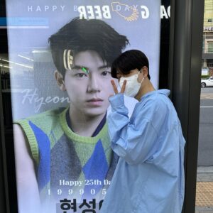 Bae Hyeon-seong Instagram - 축하해 주신 모든분들 덕분에 행복한
생일을 보낸거 같아요
앞으로 더 열심히 하도록 하겠습니다
감사합니다 !!!😁😁😁